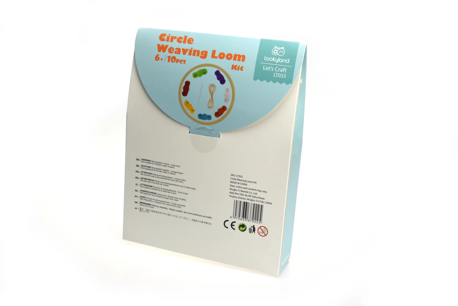 Tookyland Art Loom Craft Kit 3 Tookyland Art Loom Craft Kit - Image 3