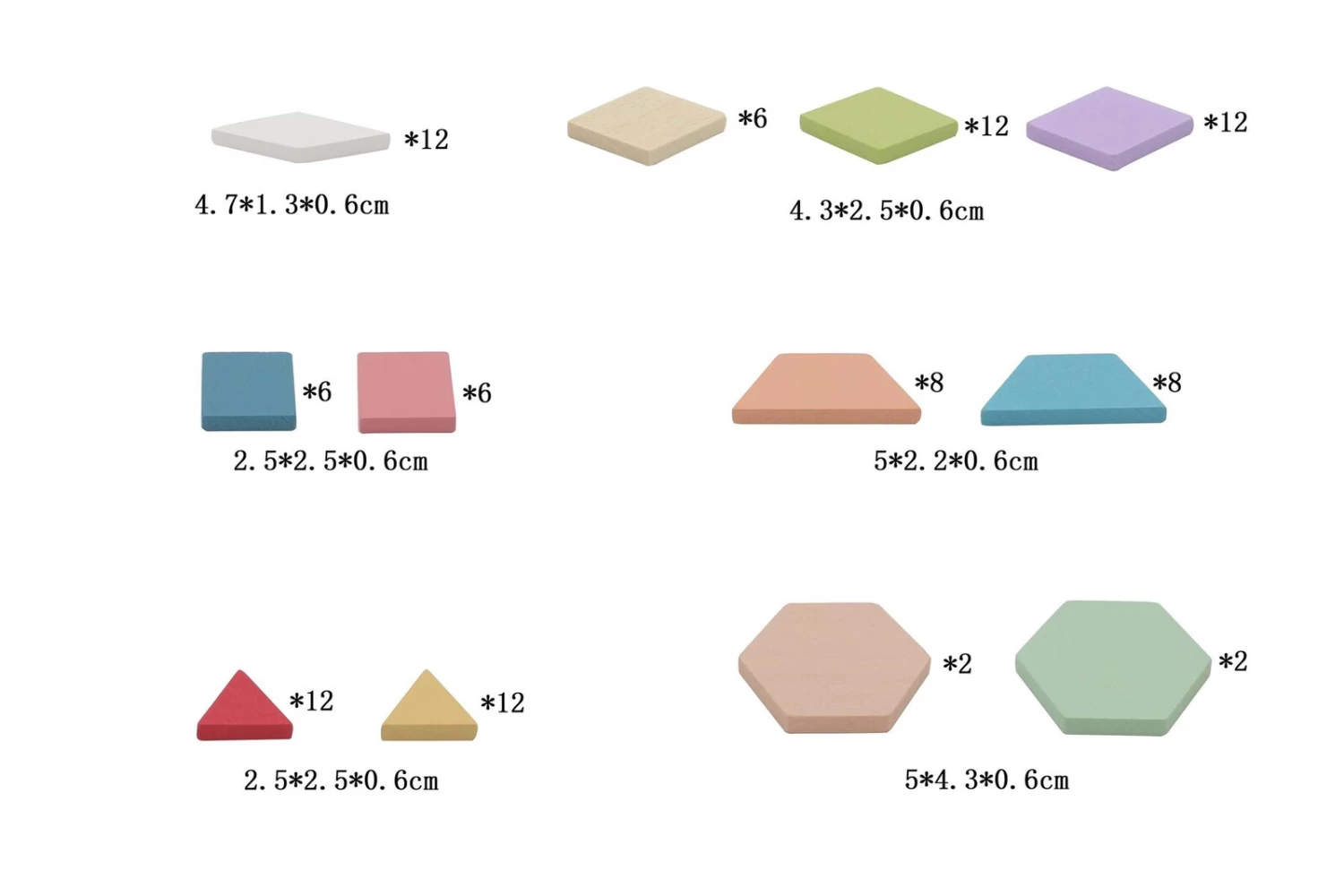 Kaper Kidz Calm & Breezy Wooden Pattern Blocks 4 Kaper Kidz Calm & Breezy Wooden Pattern Blocks - Image 4