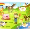 Farm Animal Peg Puzzle