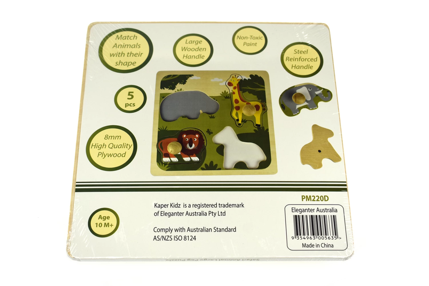 Kaper Kidz Farm Animal Large Peg Puzzle 5 Kaper Kidz Farm Animal Large Peg Puzzle - Image 5