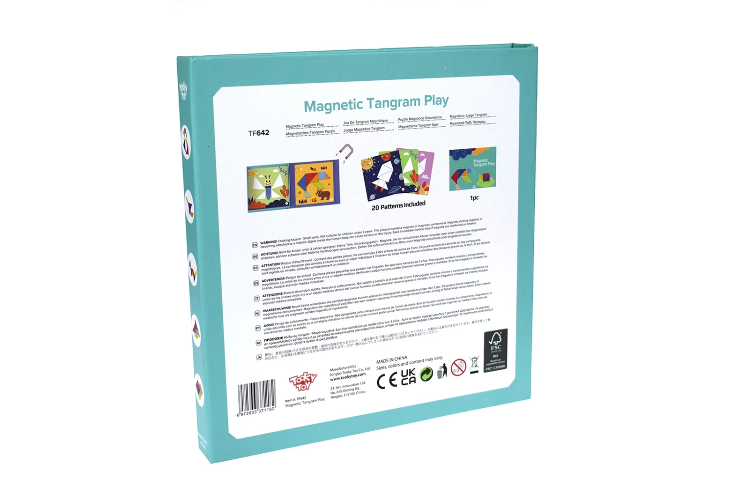 Tooky Toy Magnetic Tangram Play 5 Tooky Toy Magnetic Tangram Play - Image 5
