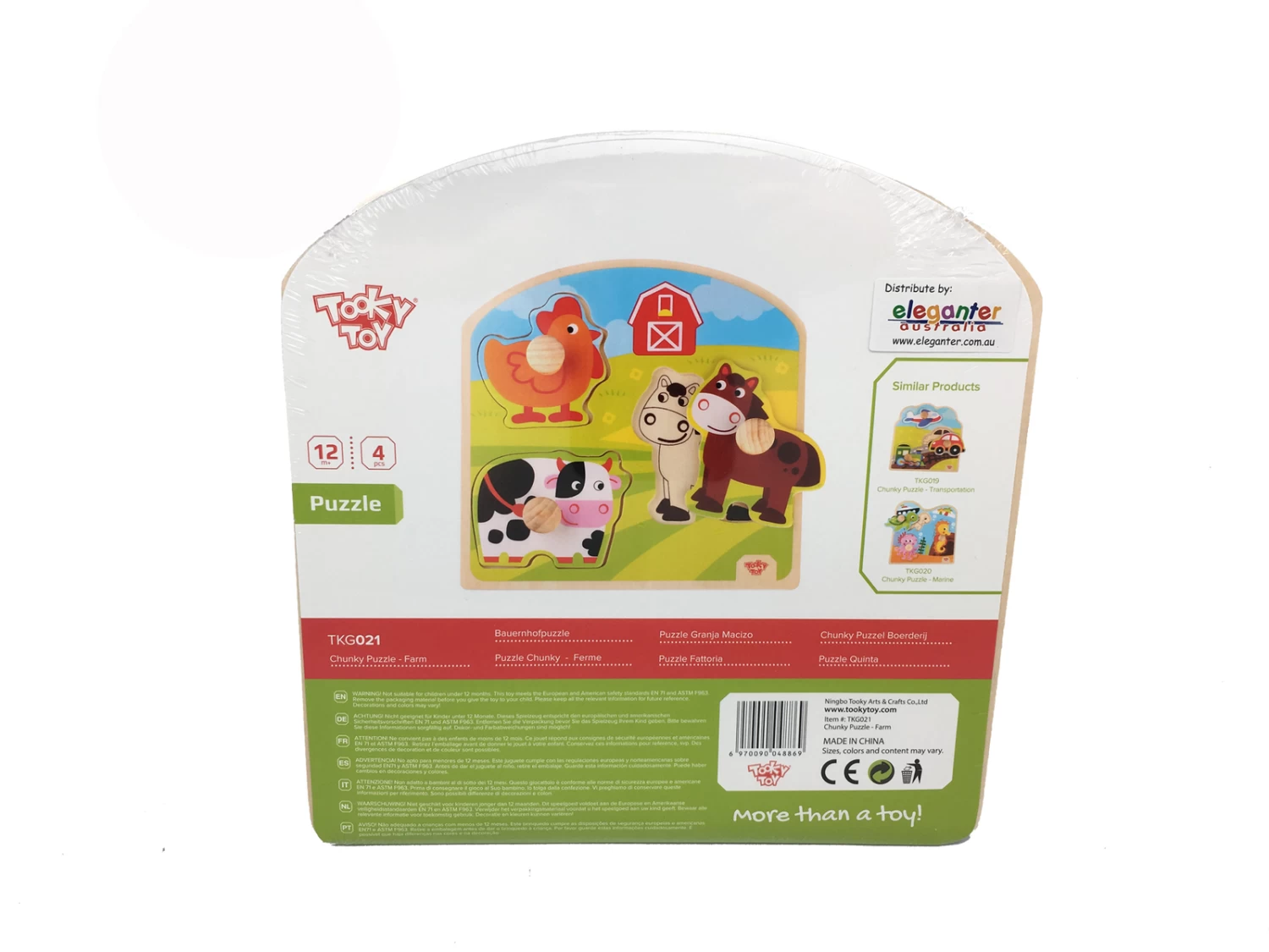 Chunky Knob Puzzle - Farm 3 Chunky Knob Puzzle - Farm - Image 3